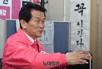 [포토] 안산상록갑 박주원 후보 "글로벌 반도체 대기업 유치하겠다"