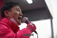 [포토] 지지호소하는 오세훈 통합당 광진을 후보