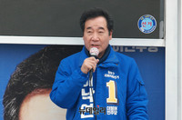 [포토] 거리유세 나선 이낙연 후보