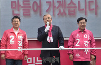 [포토] 강원 원주시 후보 지원 유세 나선 김종인