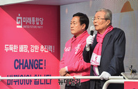 [포토] 김종인 "여주는 김선교입니다"