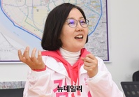 [포토] 선거전략 밝히는 김현아 미래통합당 경기 고양시정 후보 
