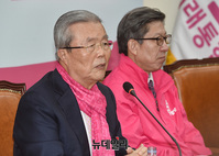 [포토] 21대 총선 D-7일 기자회견갖는 김종인