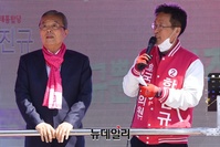 [포토] 인사말하는 함진규 통합당 경기 시흥갑 후보