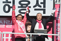 [포토] 손 맞잡고 지지호소하는 '김종인-허용석'