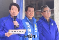 [포토] 오세영 용인갑 후보 지원나선 이인영 민주당 공동선대위원장