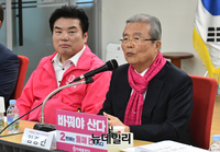 [포토] 소상공인 정책 전달식, 발언하는 김종인 선대위원장
