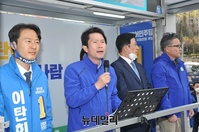[포토] 용인 기흥 찾은 이인영 민주당 공동선대위원장