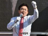 [포토] 총선 승리 다짐하는 김용태 구로을 후보