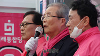 [포토] 영등포 후보자들 지원 유세나선 김종인