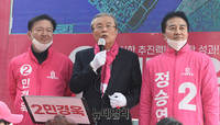 [포토] '정승연-민경욱' 선거 유세하는 김종인