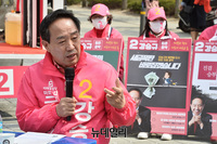 [포토] 마포구민들에 지지호소하는 강승규 