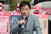 [포토] 강승규 후보 지지 발언하는 신지호 전 의원