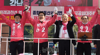 [포토] 총선 승리 다짐하는 '김종인-태구민-박진-유병준'