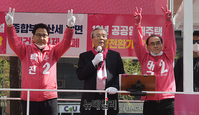 [포토] 김종인 "강남은 미래통합당입니다"