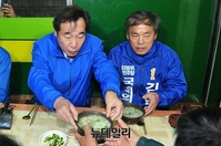 [포토] 경북 구미 민주당 후보들과 오찬 갖는 이낙연