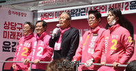 [포토] 김종인 "충북 청주는 2번입니다"