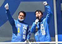 [포토] 이인영 "충북 충주는 김경욱입니다"