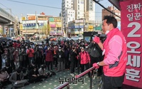 [포토] 지지호소하는 오세훈 통합당 광진을 후보