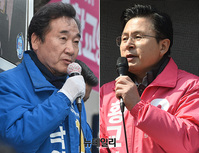[포토] 제21대 총선, '정치1번지' 종로구 민심은 어디로?