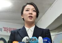 [포토] 당선 소감 밝히는 배현진