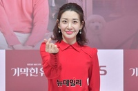 [포토] 이아현, 강렬한 레드 패션