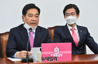 [포토] 통합당 선거대책위 해단식, 발언하는 심재철 대표권한대행