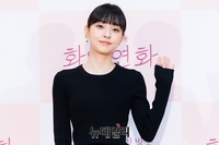 [포토] 신비로운 매력지닌 전소니