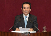 [포토] 정세균, 코로나19 긴급재난지원금 지급 관련 시정연설