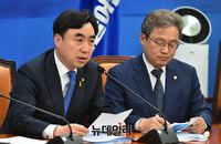 [포토] 발언하는 윤관석 민주당 정책위수석부의장