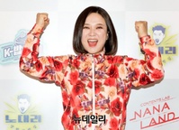 [포토] 힘찬 화이팅 하는 방송인 김숙