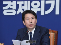 [포토] 민주당 최고위, 발언하는 이인영