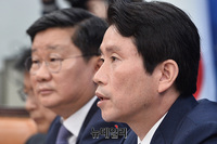 [포토] 민주당 정책조정회의, 발언하는 이인영