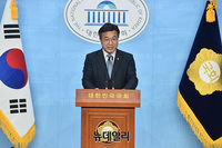 [포토] 윤호중, 오거돈 부산시장 성추행 관련 기자회견