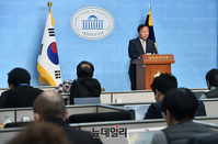 [포토] 김재원 "홍남기 경제부총리, 24일까지 질의사항 답변해달라"