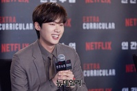 [포토] 김동희 "인간수업, 많은 시청 바랍니다"