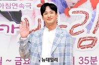 [포토] 이재황, 훈훈한 비주얼 