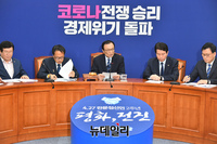 [포토] 발언하는 이해찬 더불어민주당 대표