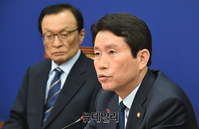 [포토] 모두발언 하는 이인영 민주당 원내대표