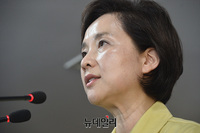 [포토] 유은혜, 유·초·중·고교 등교 수업 일정 발표