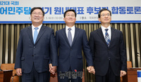 [포토] 민주당 원내대표 출마한 '김태년-전해철-정성호'