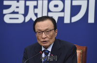 [포토] 민주당 최고위, 발언하는 이해찬