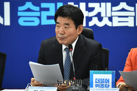 [포토] 발언하는 김진표 민주당 비상경제대책본부장