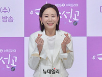 [포토] 박예진, 남심 설레는 하트 포즈