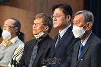 [포토] 과거사법 제정을 촉구하는 홍익표 의원