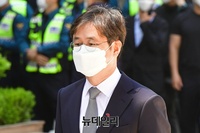[포토] 조국 재판 출석하는 박형철 전 청와대 비서관