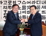 [포토] 김태년 민주당 신임 원내대표, 문희상 의장 예방