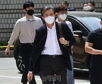 [포토] 1차 오후 공판 출석하는 조국