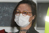 [포토] 자녀 입시비리·사모펀드 의혹 정경심…200일만에 석방