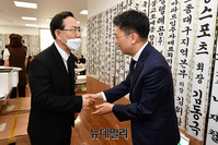 [포토] 장례식장 찾은 김세연 의원